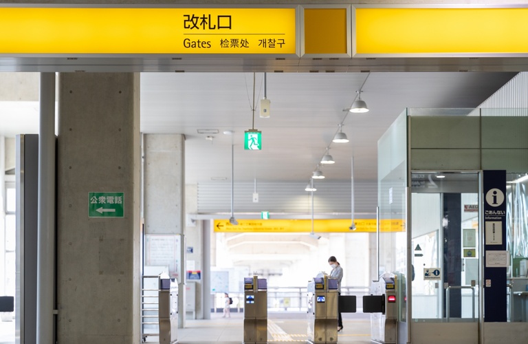 駅近のため仕事帰りの立ち寄りにも便利 | 籠原の居酒屋なら美味しいメニューを豊富に取り揃える夢実